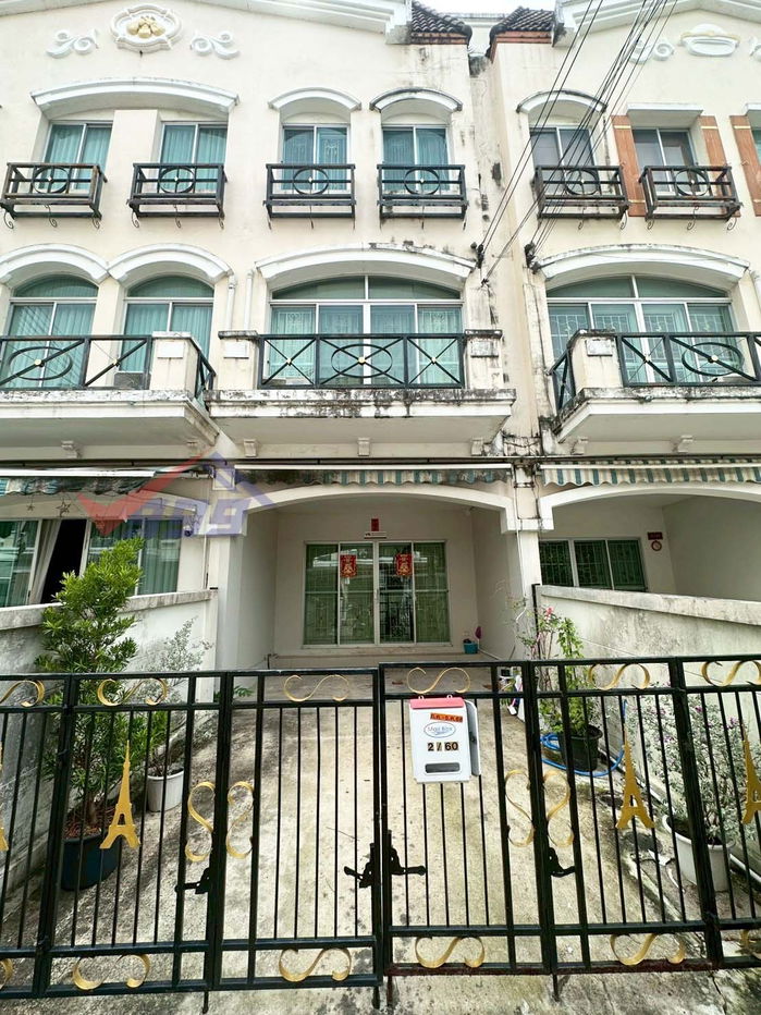 รูป ให้เช่า บ้านกลางเมือง เดอะ ปารีส กรุงเทพกรีฑา 7 - รูปที่ 15/18