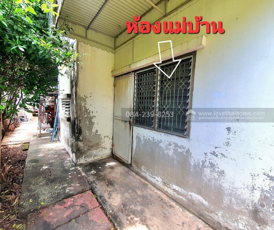 รูป ขายบ้านเดี่ยว หมู่บ้านแสงชัยนิเวศน์ ปทุมธานี พื้นที่ 100 ตรว. ใกล้ รพ.ปทุมธานี,บิ๊กซี ปทุมธานี และโลตัสปทุมธานี - รูปที่ 20/25