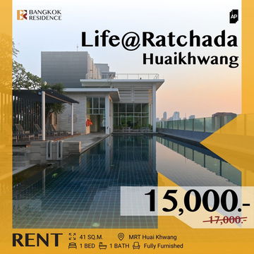 Life@Ratchada - Huaikhwang 💥 Great Value Unit, Only 15K/Month 💥 Near MRT Huai Khwang