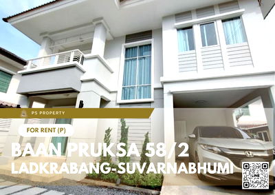 Houses for rent ม.ราชภัฏวไลยอลงกรณ์ ศูนย์กรุงเทพ : Single house for rent 📍 Baan Pruksa 58/2 Ladkrabang-Suvarnabhumi 📍 Fully furnished and equipped with appliances