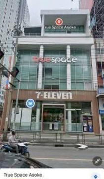 P0227 For Sale 5.5-Storey Commercial Prime Asoke Location