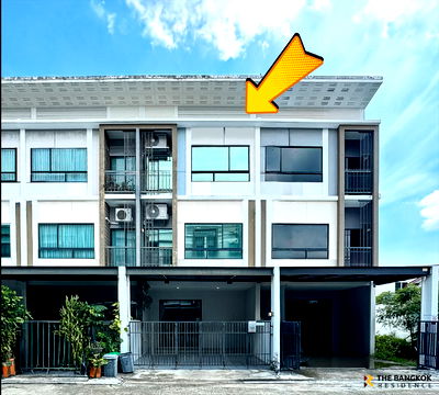 Houses for sale Bangkok : 🏡 3 Storey Townhome,Patio Watcharapol-Ramintra Near MRT Watcharapol 