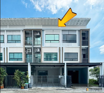 🏡 3 Storey Townhome,Patio Watcharapol-Ramintra Near MRT Watcharapol 
