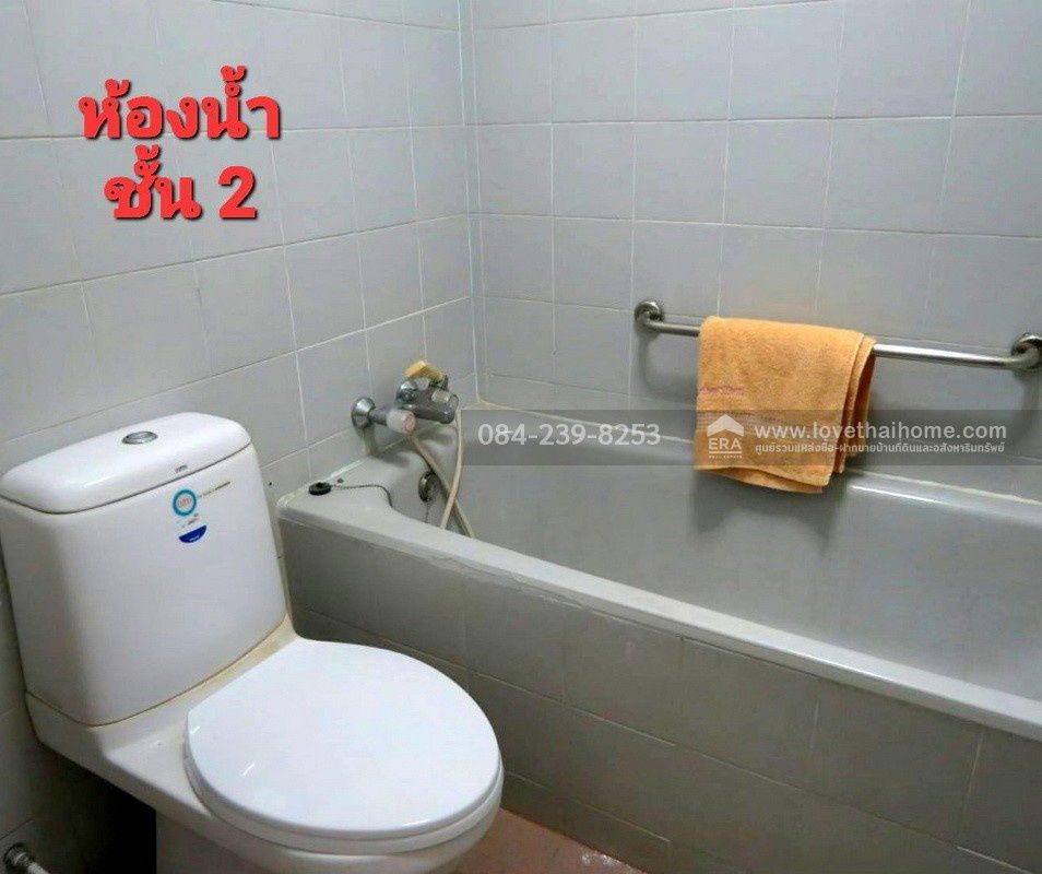 รูป ขายบ้านเดี่ยว หมู่บ้านแสงชัยนิเวศน์ ปทุมธานี พื้นที่ 100 ตรว. ใกล้ รพ.ปทุมธานี,บิ๊กซี ปทุมธานี และโลตัสปทุมธานี - รูปที่ 14/25