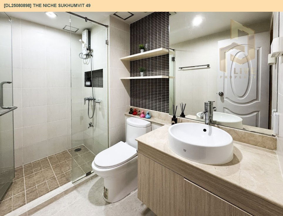 รูป DL25080898 ขาย คอนโดมิเนี่ยม เดอะ นิช สุขุมวิท 49 (THE NICHE SUKHUMVIT 49) พร้อมเข้าอยู่ โทรด่วน 0638692663 LineID@655ebbvc - รูปที่ 6/6