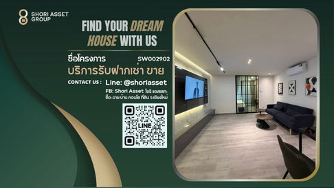 Nakornping Condo for sale, 17th floor, with mountain and city views. Located on Huay Kaew Road, near Nimman. Fully furnished  SW002902