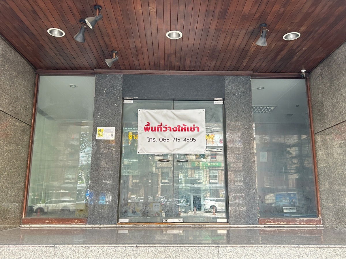picture ✨ Prime Office / Showroom Space for Rent ✨ - 2/3