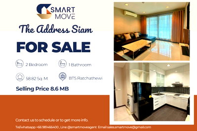 Condos for sale Din Daeng Road : 🔥 For Sale !!🔥 Code C20230107215..........The Address Siam, 2 bedroom, 2 bathroom, Spacious room, furnished, Special Deal!!📣📣