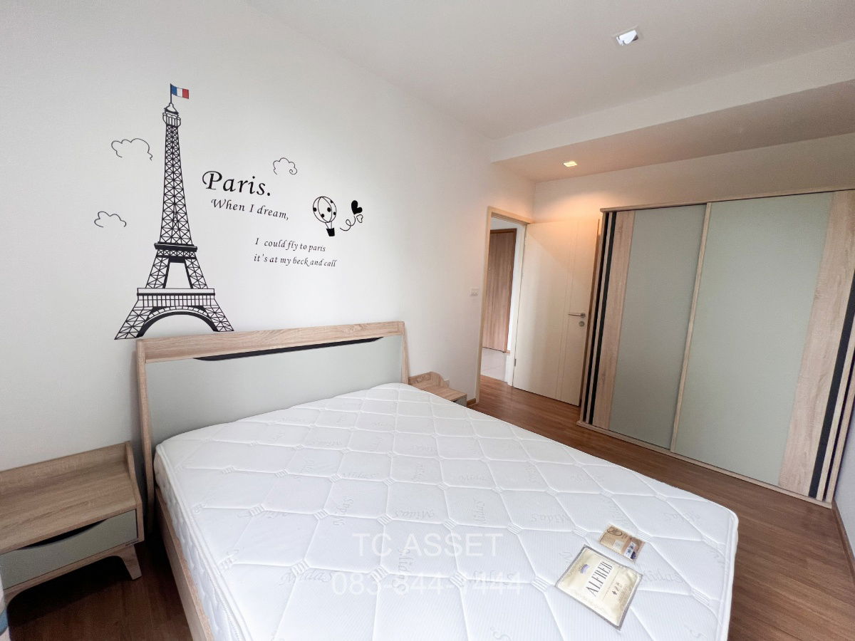 รูป 📍ขายด่วน! Hasu Haus คอนโดริมน้ำ 2 ห้องนอน 64.08 ตรม. ชั้น 3📍เพียง 8.9 ล้าน! (ต่างชาติซื้อได้) - รูปที่ 20/23