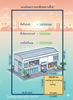 listing thumbnail image 15