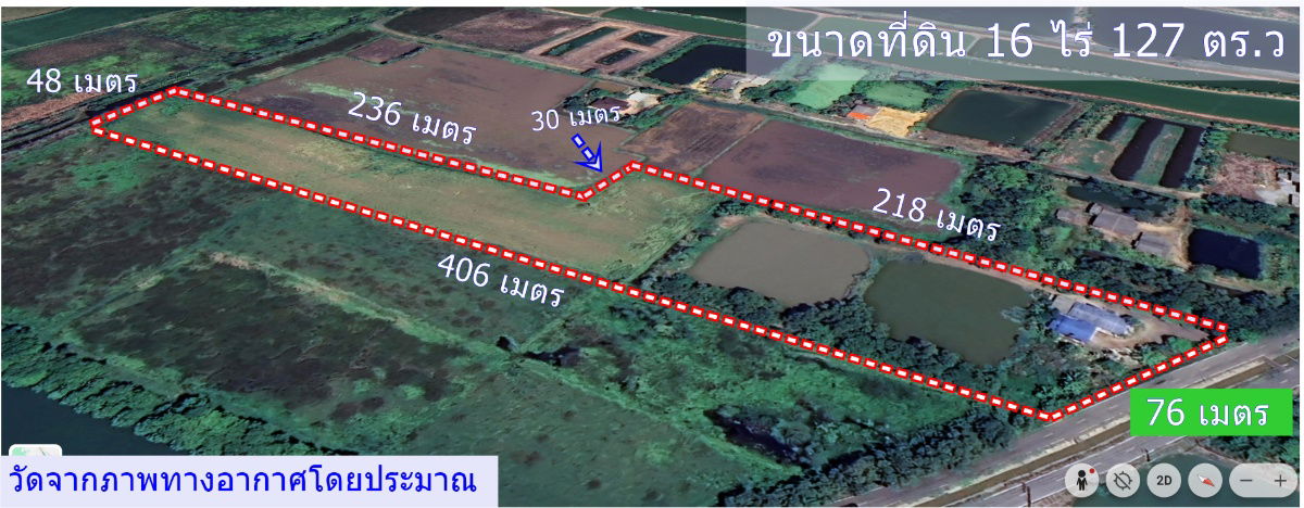 picture 🔥 Land for Sale – 16 Rai 127 Sq. Wah 🌳 Prime Location near Wat Lad Bua, Ban Pho, Chachoengsao 🔥 - 2/11