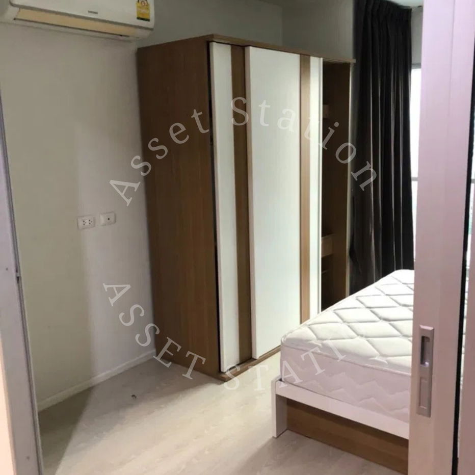 picture 🏙️ For sale: Aspire Rama 9 – Modern Living in the heart of Rama 9 📍 - 5/12