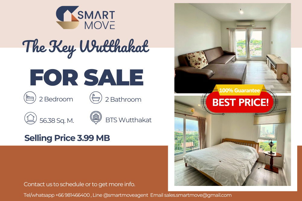 picture 🔥 For Sale, Pool View, corner room!!🔥 Code C20250800068..........The Key Wutthakat, 2 bedroom, 2 bathroom, furnished, Special Deal!!📣📣 - 1/17