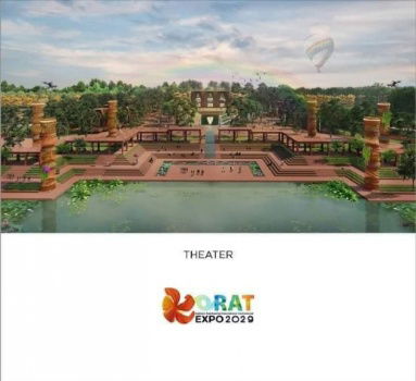 รูป ขาย ที่ดิน ในเขตเทศบาล ต.เทพาลัย อ.คง จ.นครราชสีมา เนื้อที่ 4 ไร่ ใกล้พื้นที่ก่อสร้างโครงการพืชสวนโลก ปี 2572 ลดราคาลง อยากขายแล้ว - รูปที่ 9/12