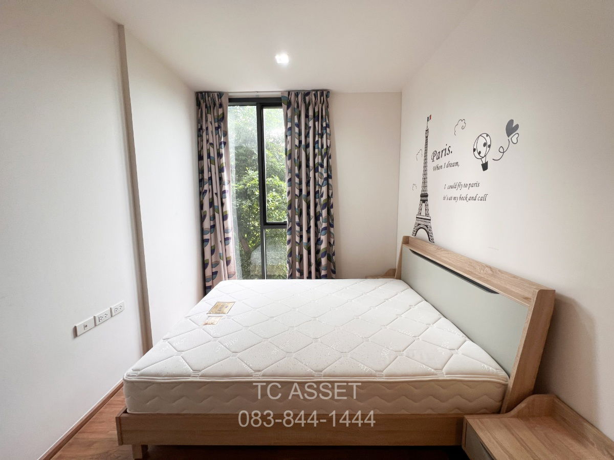 รูป 📍ขายด่วน! Hasu Haus คอนโดริมน้ำ 2 ห้องนอน 64.08 ตรม. ชั้น 3📍เพียง 8.9 ล้าน! (ต่างชาติซื้อได้) - รูปที่ 18/23
