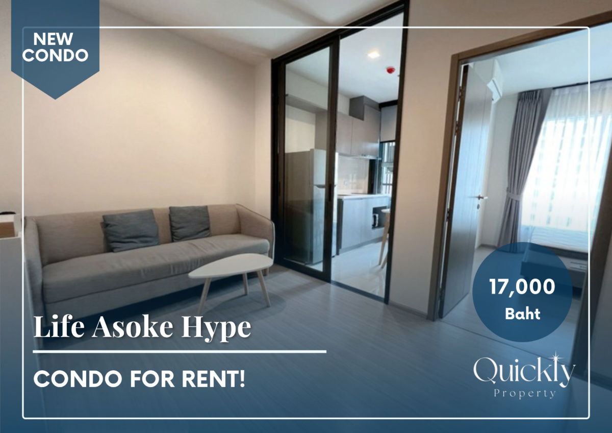 picture Life Asoke Hype | Price 17,000 baht | Beautiful room, new room, fully furnished, ready to move in - 1/7