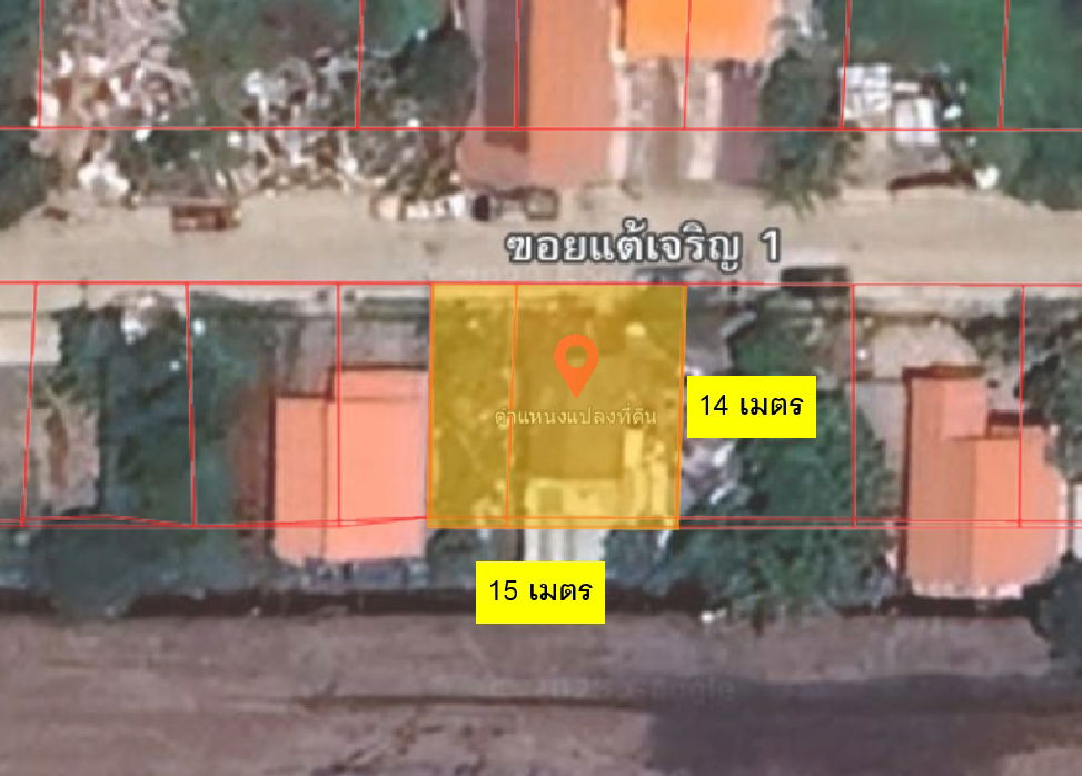 picture 🌳 Land for Sale (Filled) 60 sq.wah, Soi Tae Charoen 1, Lam Luk Ka Khlong 4 - 6/6