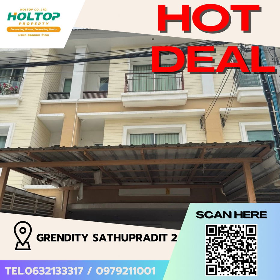 picture #S4455 For Rent Grandity Sathupradit 2 - 1/19