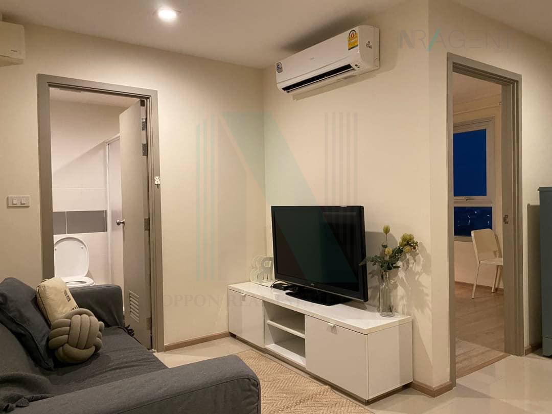รูป 🔺 ขายคอนโด ริชพาร์ค แอท เจ้าพระยา อาคาร 1 ชั้น 12 1 ห้องนอน ขนาด 32.00 ตรม ใกล้ MRT สถานีไทรม้า - รูปที่ 4/8