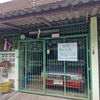 listing thumbnail image 6