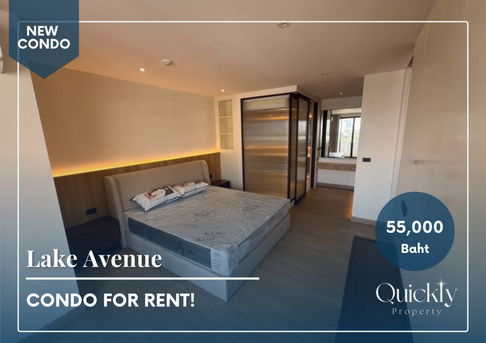 Lake Avenue | ราคา 55,000 บาท | ห้องสวย ห้องใหม่ เฟอร์นิเจอร์ครบ พร้อมเข้าอยู่