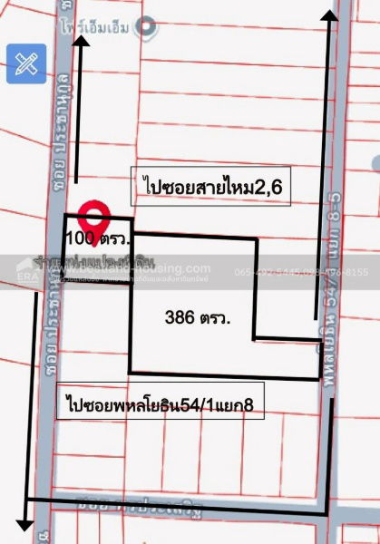 รูป ขายที่ดิน 100 ตร.วา ซ.สายไหม2 หรือ เข้าซอยพหลโยธิน54/1แยก8 เหมาะสร้างบ้านอยู่อาศัย เขตสายไหม ใกล้แยกคปอ. โรงเรียนฤทธิยะวรรณาลัย - รูปที่ 19/25