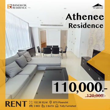 Athenee Residence 🌟 ห้องใหญ่ ชั้นสูง บนใจกลางเมือง 🏙️ ใกล้ BTS เพลินจิต 