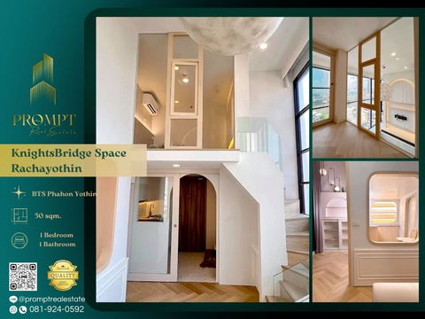 KL05071 - KnightsBridge Space Rachayothin