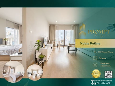 MN04838 - Noble Refine : BTS Phrom Phong