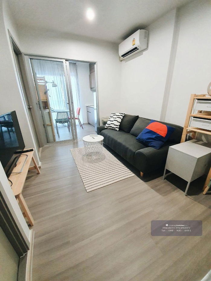picture For rent The parkland Charan - Pinklao - 1/6