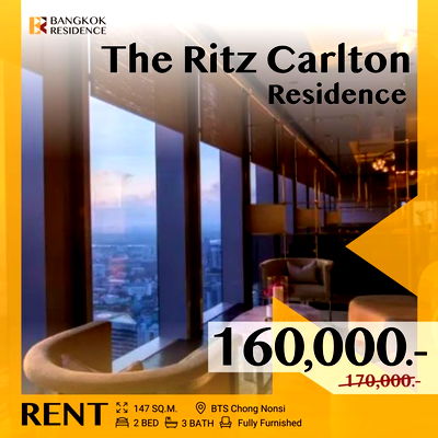 Condos for rent MRT Sam Yan : The Ritz Carlton Residence ✨ Stunning room with premium-quality materials💎 Near BTS Chong Nonsi