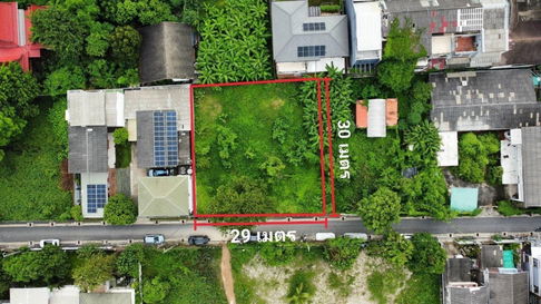 🏞️ Land for Sale | 207 sq.wah | Ladprao 42 | Filled & Ready to Build | Near BTS Phawana  ✨