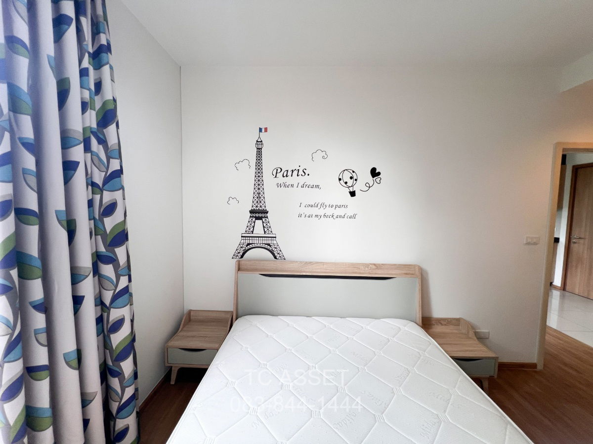 รูป 📍ขายด่วน! Hasu Haus คอนโดริมน้ำ 2 ห้องนอน 64.08 ตรม. ชั้น 3📍เพียง 8.9 ล้าน! (ต่างชาติซื้อได้) - รูปที่ 19/23