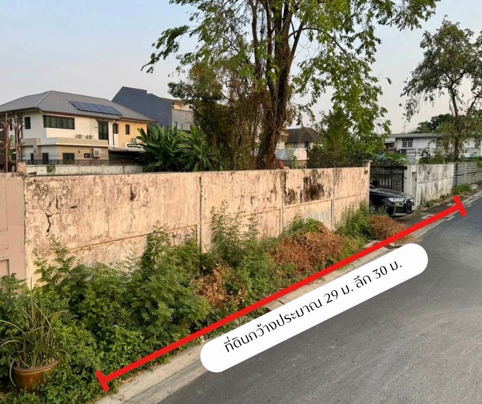 picture 🏞️ Land for Sale | 207 sq.wah | Ladprao 42 | Filled & Ready to Build | Near BTS Phawana  ✨ - 4/10