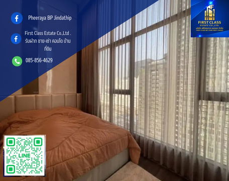 Knightsbridge Space Rama9     ห้องใหม่ไม่เคยเข้าอยู่ เป็นห้องมุมไม่วุ่นวาย 🥰  ศูนย์กลางพระราม 9 ใกล้ MRT 350 เมตร   ห้อง 2 ชั้น 2 เตียงนอน 