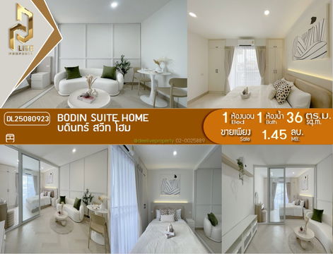 DL25080923 ขาย คอนโดมิเนี่ยม บ้านบดินทร์สวีท (BODIN SUITE HOME) พร้อมเข้าอยู่ โทรด่วน 0638692663 LineID@655ebbvc