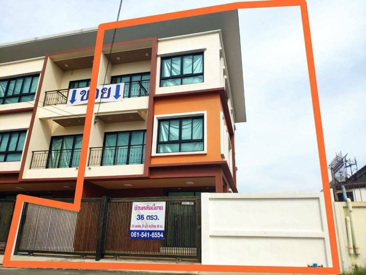 รูป ทาวน์โฮม 3 ชั้น สร้างใหม่ หลังใหญ่  3 ห้องนอน 3 ห้องน้ำ - รูปที่ 4/9