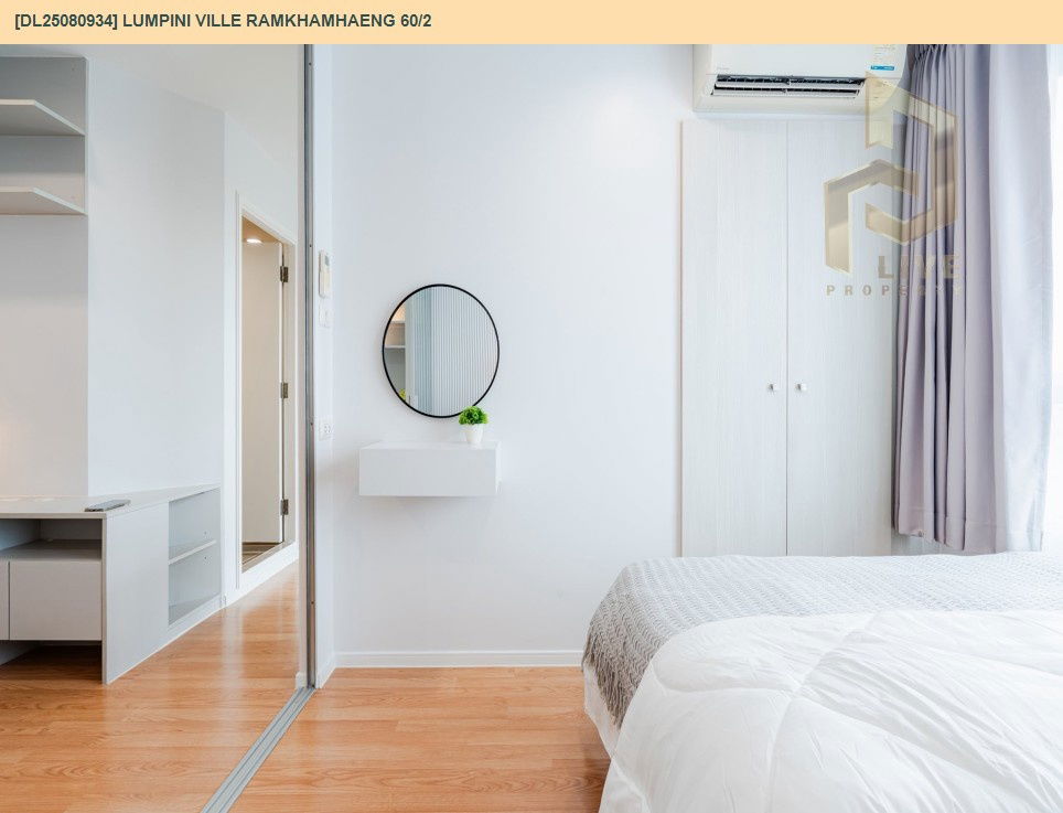 picture DL25080934 Condominium for sale Lumpini Ville Ramkhamhaeng 60/2  ready to move in. Call urgently 0638692663 LineID@655ebbvc - 11/21