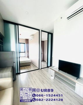 💙 Hot Price 💙ให้เช่า/For RENT คอนโด Knightsbridge Prime Onnut (ไนท์บริดจ์ ไพร์ม อ่อนนุช)