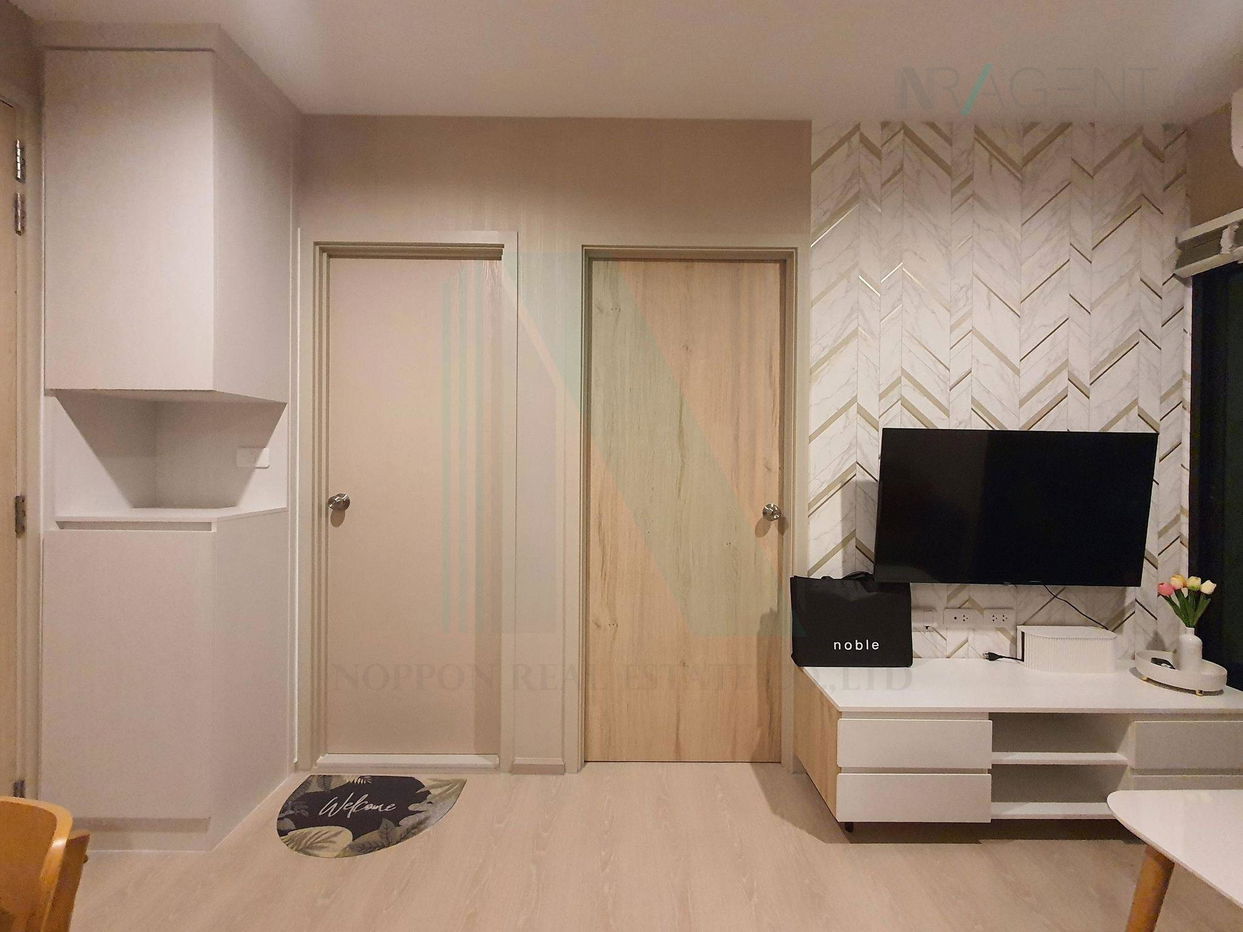 picture 🎉 For Rent Condo NUE NOBLE SRINAKARIN-LASALLE Building 1, Floor 36,2 bed room, Room size 35 sqm - 2/8