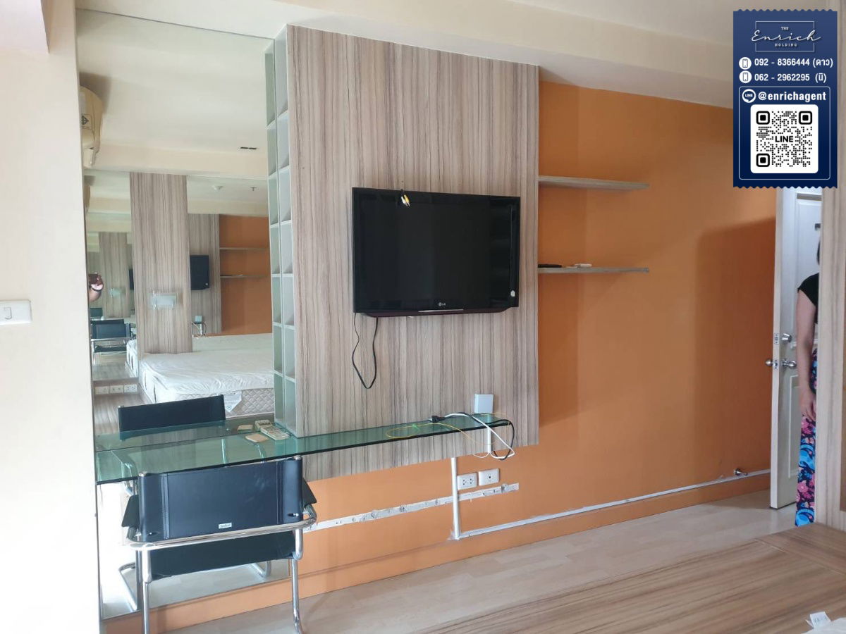 picture 💙City Living Ratchada for rent, beautiful view, wide balcony, MRT Huai Khwang💙 Call 092-8366444 Dao // Line id: @enrichagent - 1/16