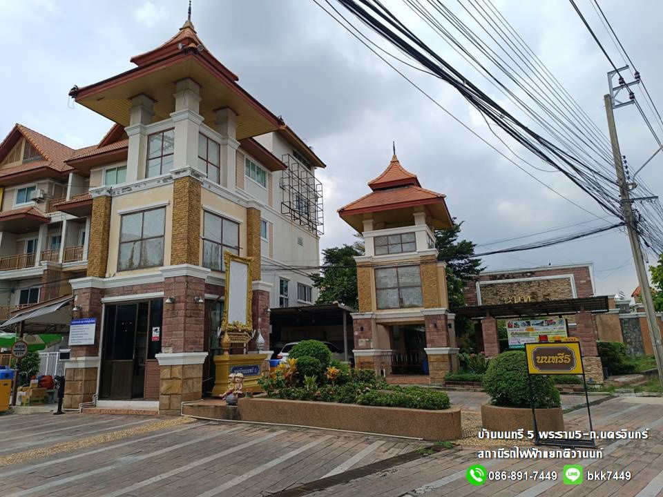 picture For SALE- Baan Nontsee 5 89.9 Sqm. 3 Bedroom RamaV-NakronIn Road MRT Yeak Tiwanon. - 20/23