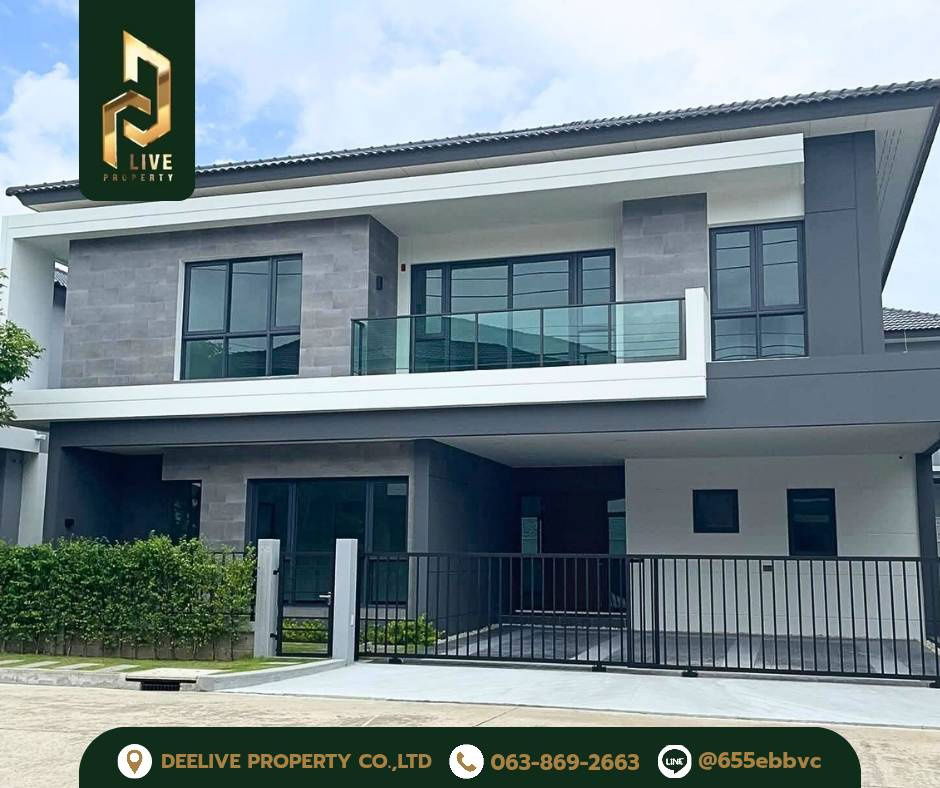 picture DLH-0017 Single house for rent, The City Bangna 1 , ready to move in. Call 0638692663 LineID@655ebbvc - 2/13