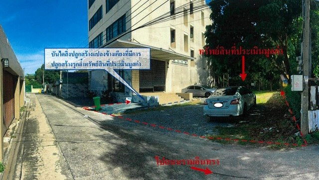 picture FOR SALE  LAND PROPERTY  3776000 BAHT. - 7/8
