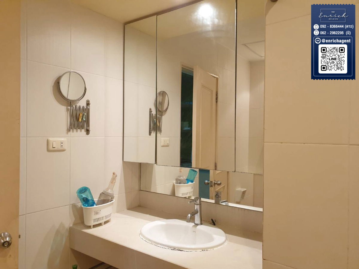 picture 💙City Living Ratchada for rent, beautiful view, wide balcony, MRT Huai Khwang💙 Call 092-8366444 Dao // Line id: @enrichagent - 15/16