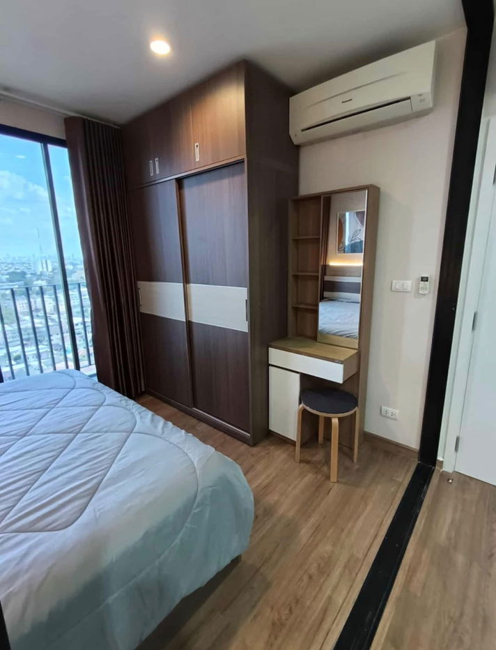 รูป 🛑LINE ID @cutecondo มี@🛑 มีเครื่องซักผ้า The tree interchange 12,000 ว่าง✅ ตอบไว  - รูปที่ 6/9