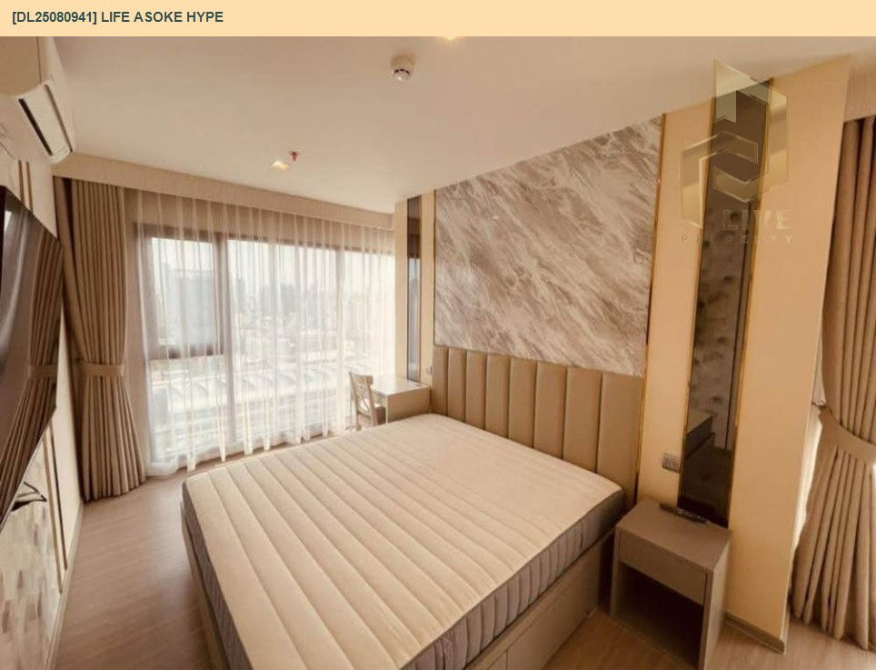 picture DL25080941 Condo for rent, Life Asoke Hype near MRT พระราม 9, ready to move in, call urgently 0656133286 LineID @655ebbvc - 3/13