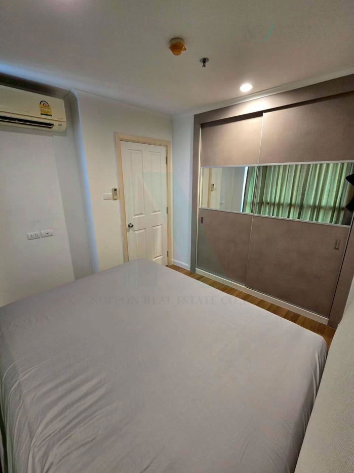 picture For Rent Condo LUMPINI PARK RIVERSIDE RAMA 3 Building A, Floor 26,1 bed room, Room size 32 sqm - 3/8
