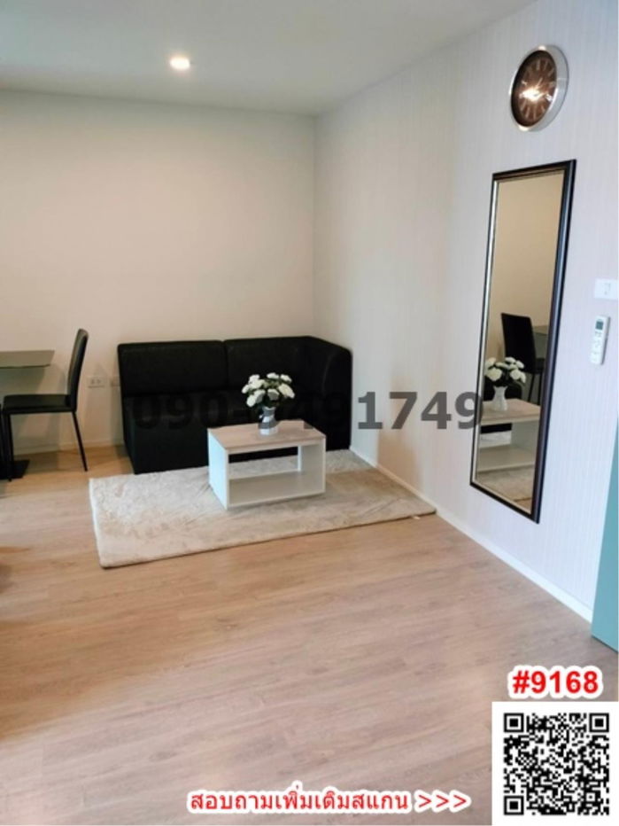 รูป ขาย พร้อมผู้เช่า I Condo Green Space Sukhumvit 77 เฟส2 ห้องใหญ่ ตกแต่งสวย ติดพาซิโอ้ลาดกระบัง - รูปที่ 2/12