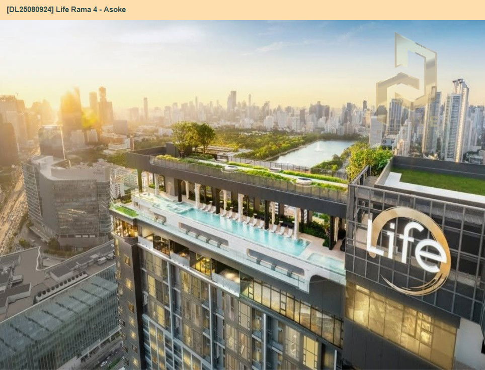 รูป DL25080924 ให้เช่าคอนโด ไลฟ์ พระราม 4 - อโศก (Life Rama 4 - Asoke) ใกล้ MRT ศูนย์การประชุมแห่งชาติสิริกิติ์ พร้อมเข้าอยู่ โทรด่วน 0638692663 LineID @534wlwof - รูปที่ 11/12
